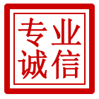 东山管道清理